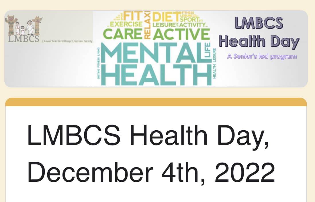 lmbcs health day