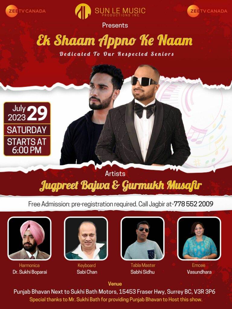 musical event for seniors sun le music