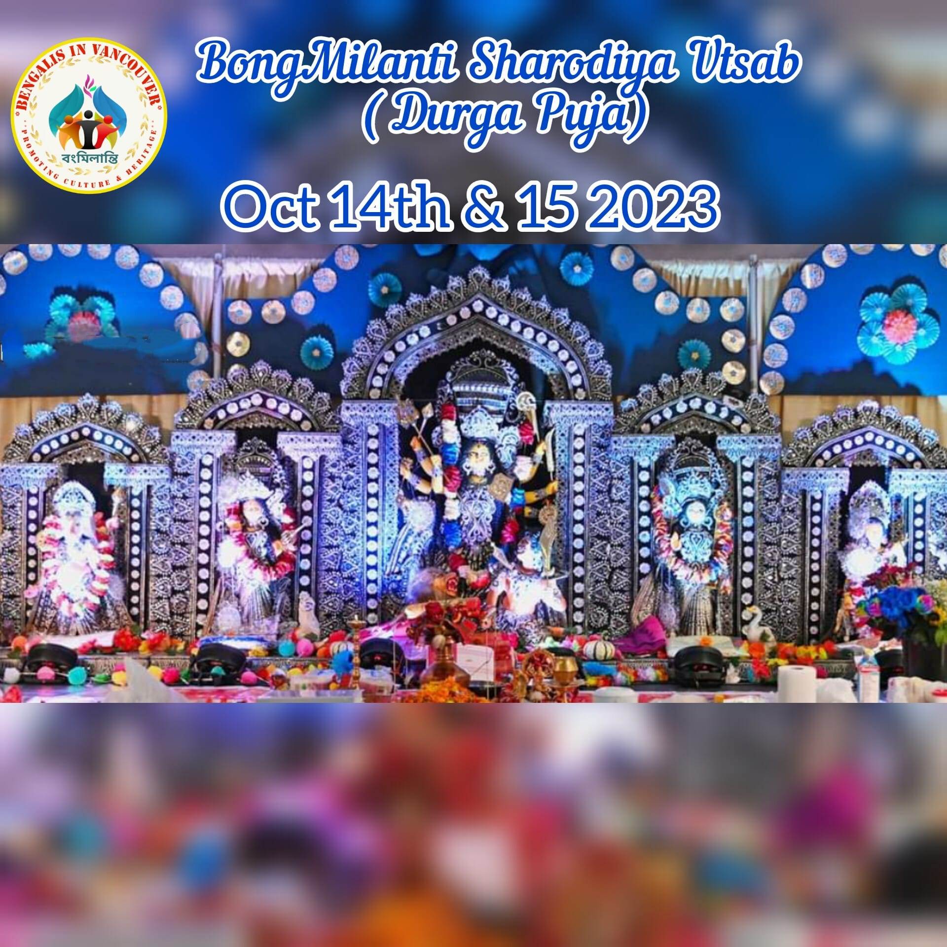 inbound1284431628548495874