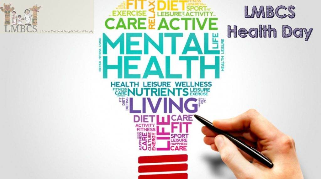 lmbcs health dayx1200