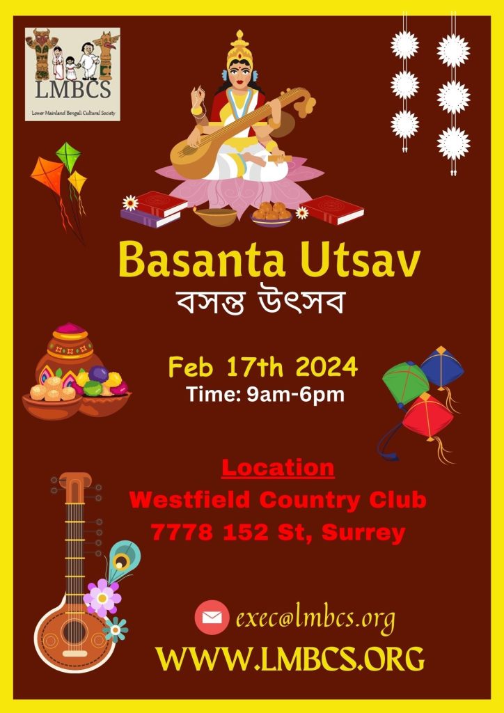 basanta utsab bengali cultural society bc