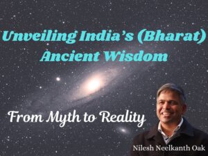 nilesh nilkanth oak coming to vancouver surrey bc