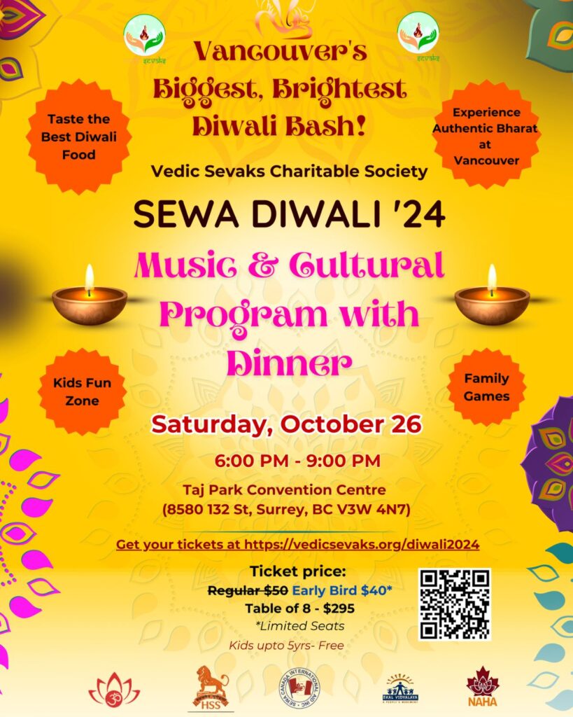 sewa diwali 2024 celebrations in surrey, bc, canada