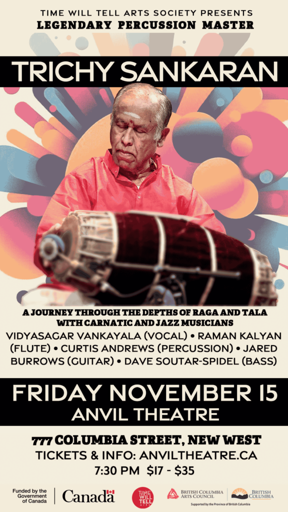 trichy sankaran sir (1)