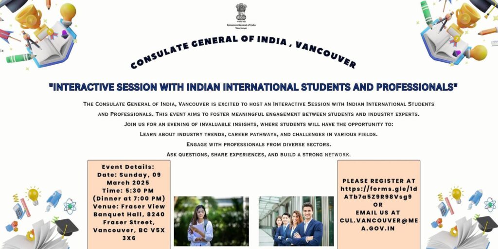 forum for indian students and professionals