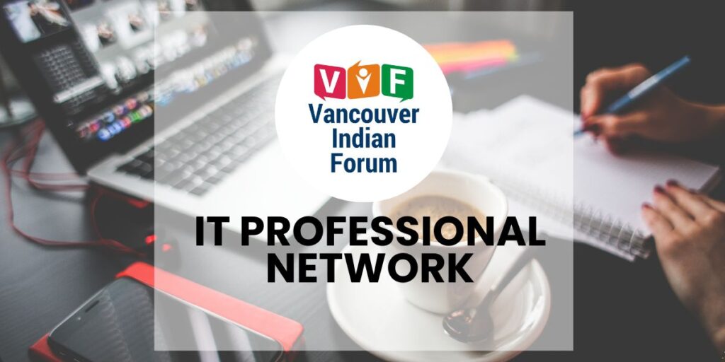 vif it professional network