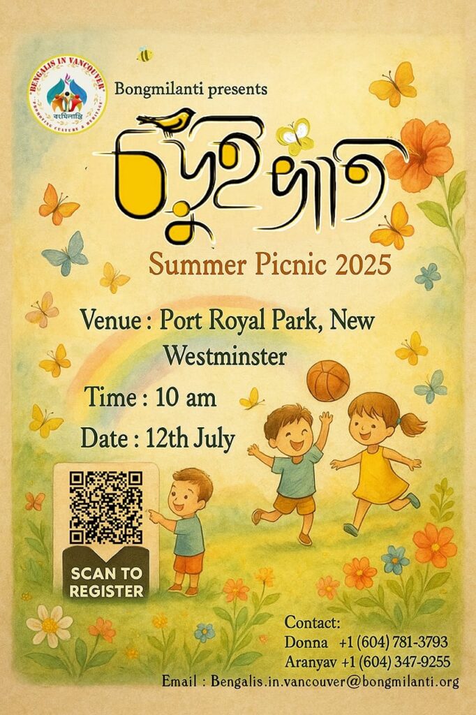 img 20250606 wa0013(1)