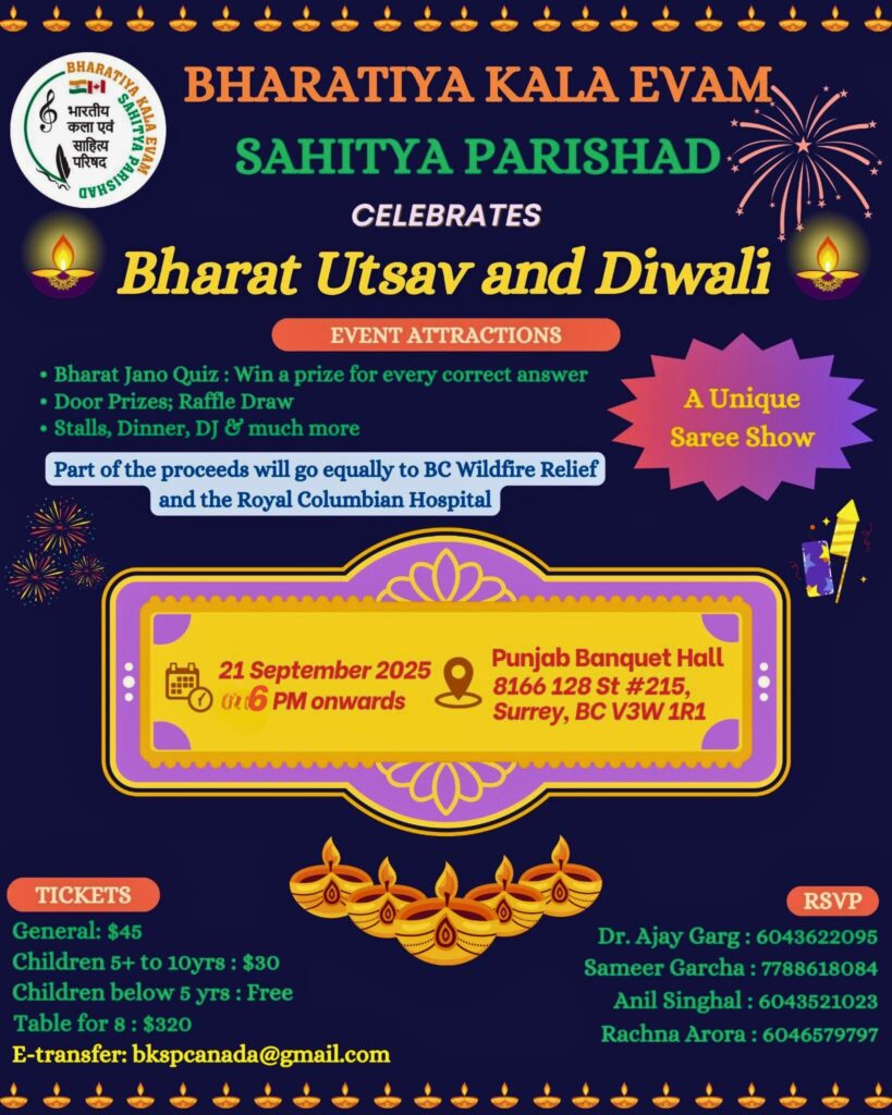 bharat utsav 2025 by bksp