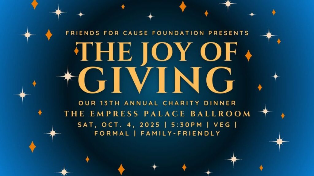 friends for cause foundation charity dinner 2025