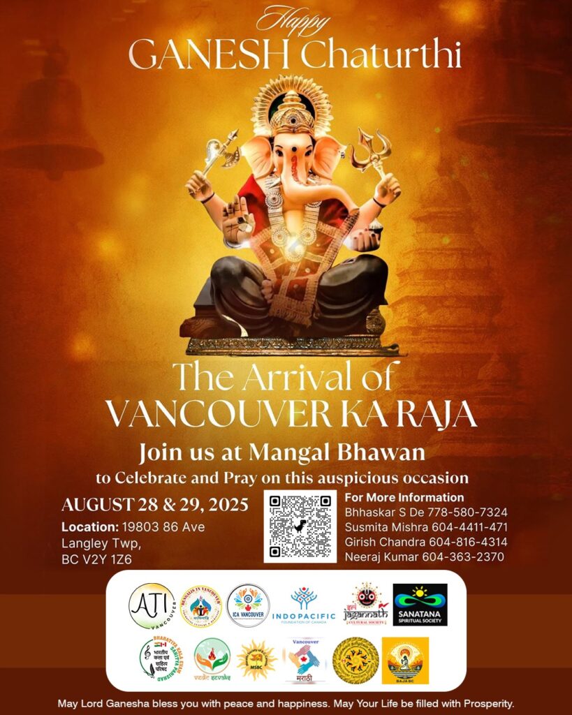 ganesh chaturthi utsav 2025 updated flyer