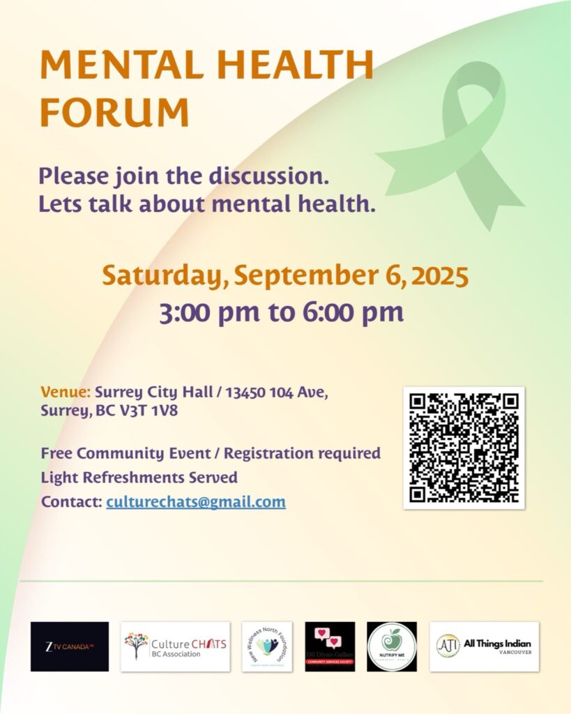 menthal health forum for south asian community