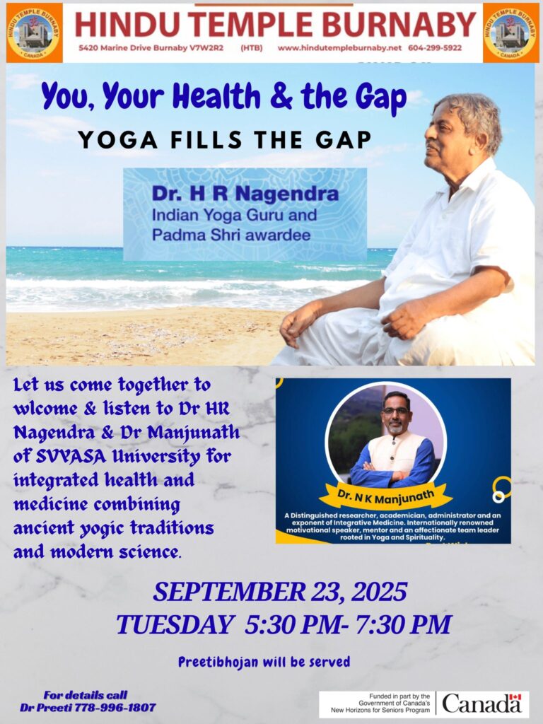 indian yoga guru in burnaby