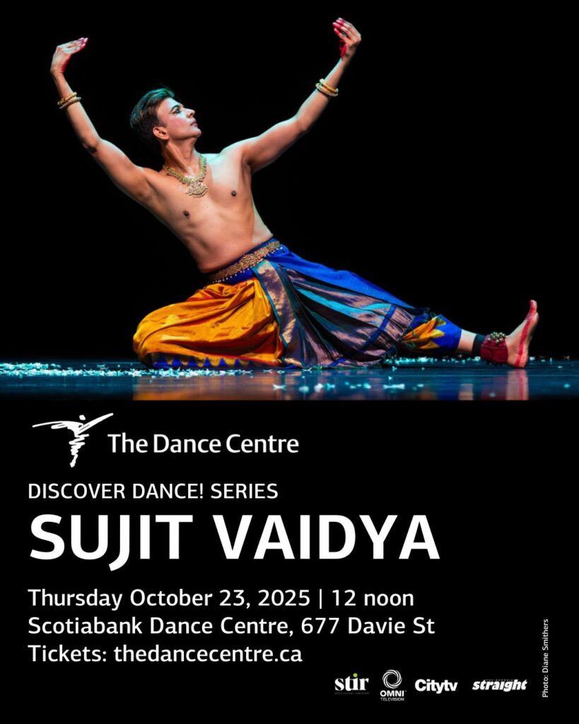 sujit vaidya poster 1080x1350