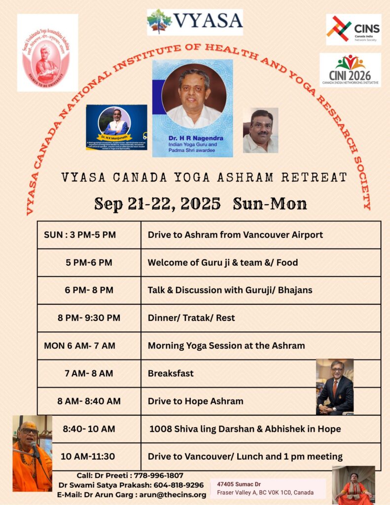 yoga retreat schedule