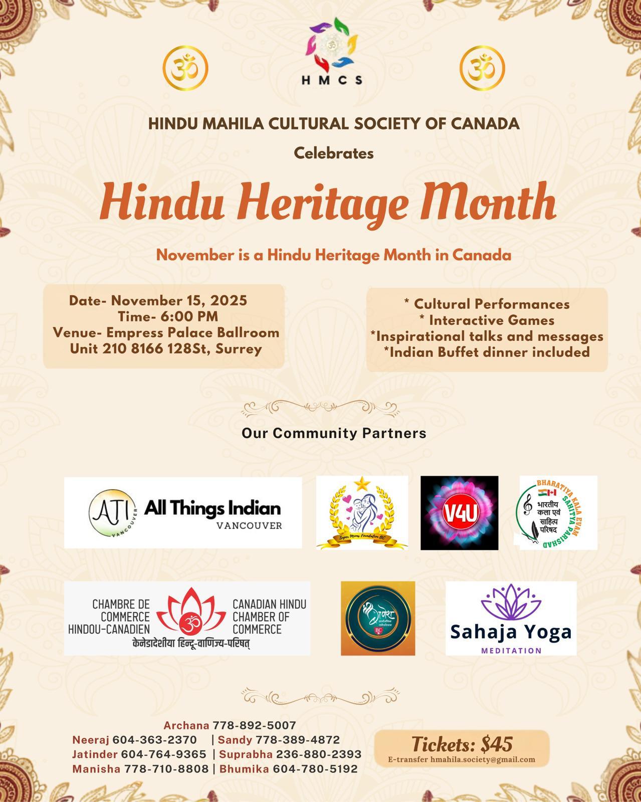hindu heritage month community partners