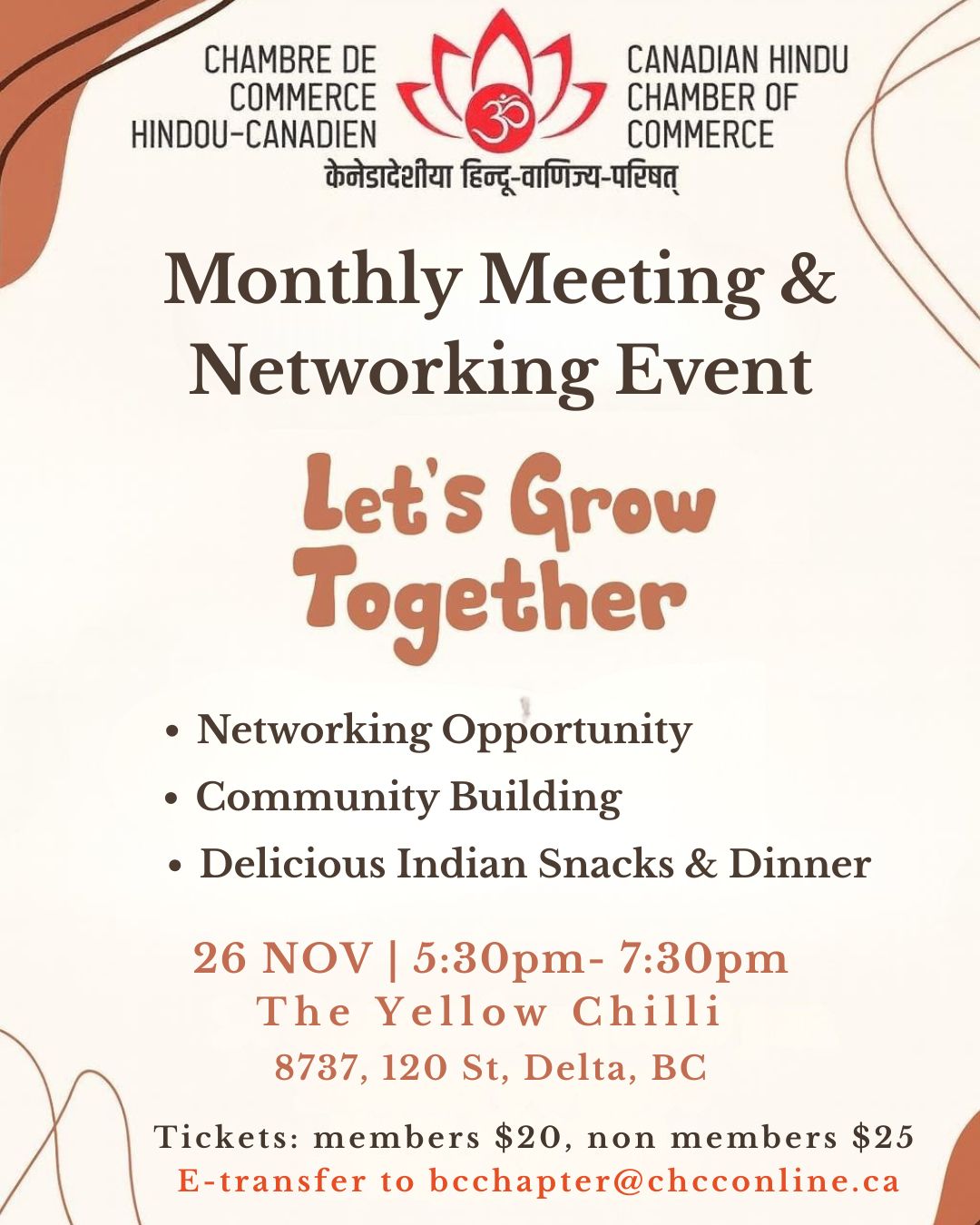 chcc monthly business networking event & dinner nov 26
