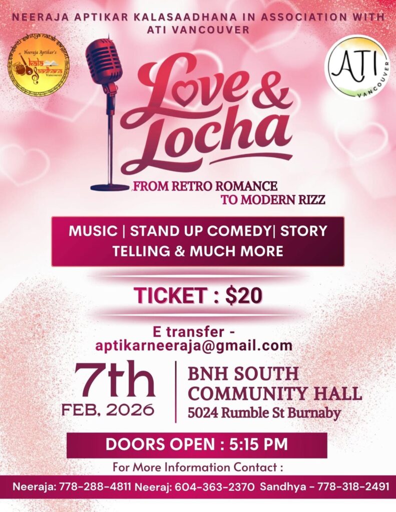 love and locha indian event in burnaby