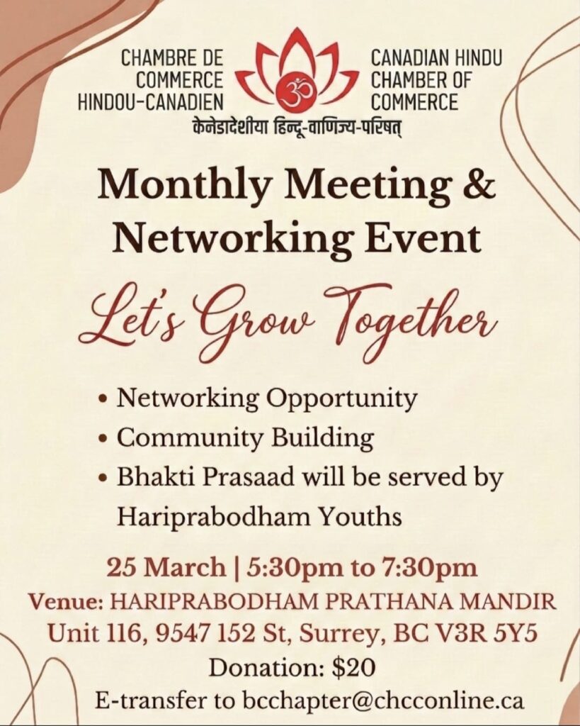 chcc bc chapter monthly meeting march 26 2026