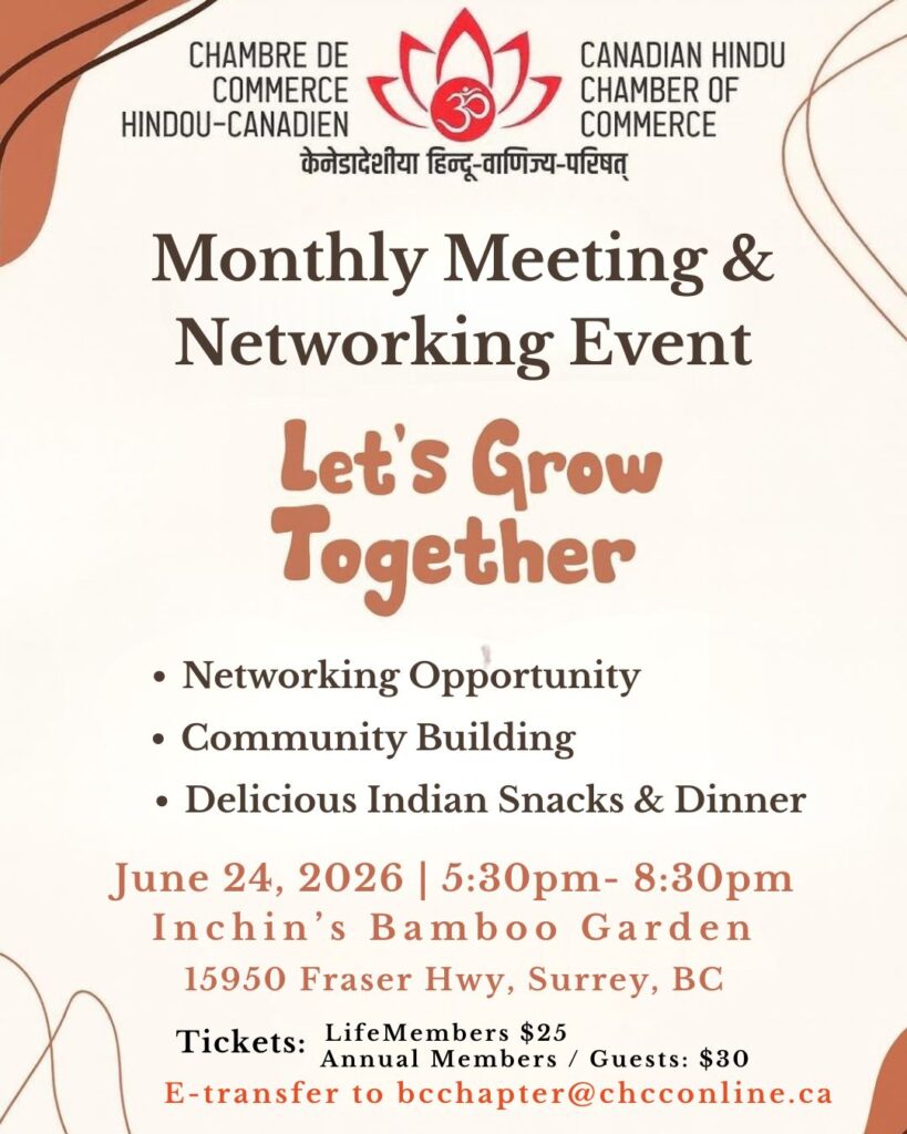 chcc monthly business networking event & dinner june 24