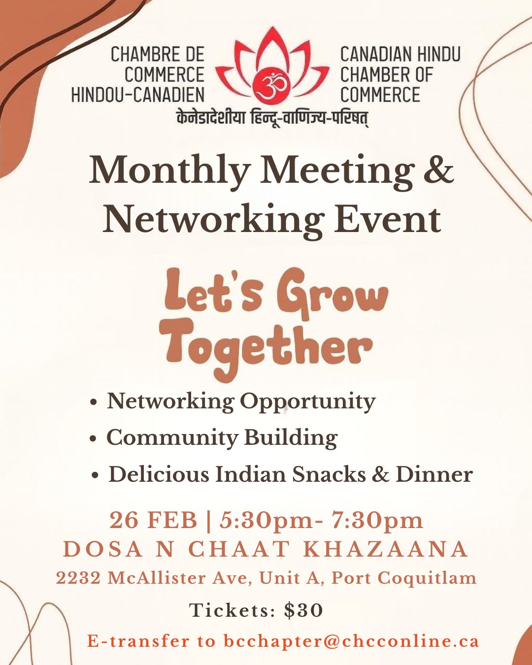 chcc bc monthly meeting february 2026