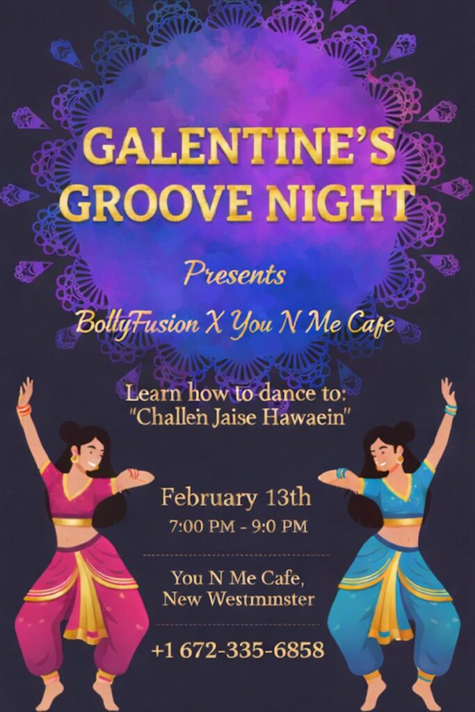 photo 2026 02 06 23 39 23