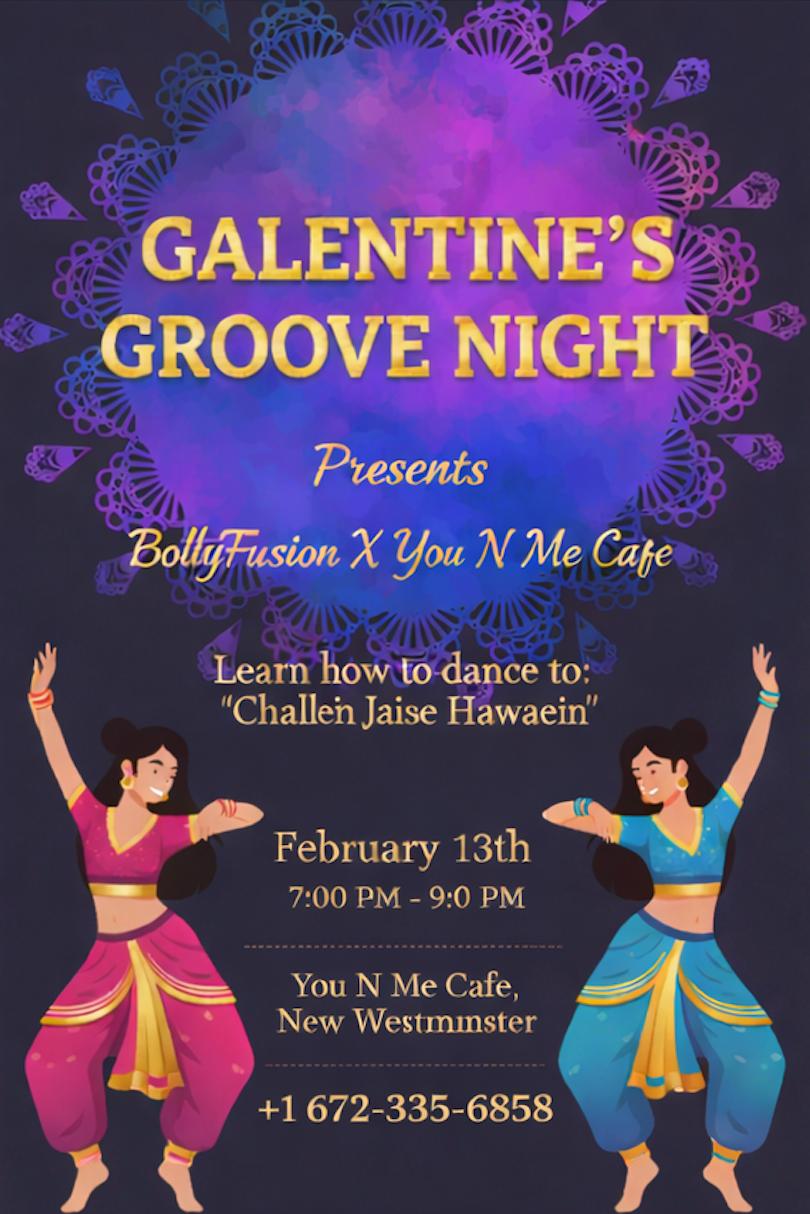 photo 2026 02 06 23 39 23