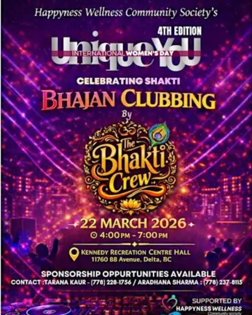 bhajan clubbing surrey