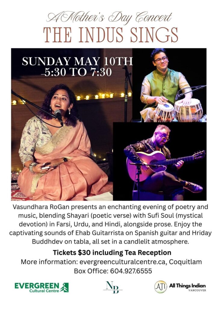 indus sings coquitlam vasundhara rogan