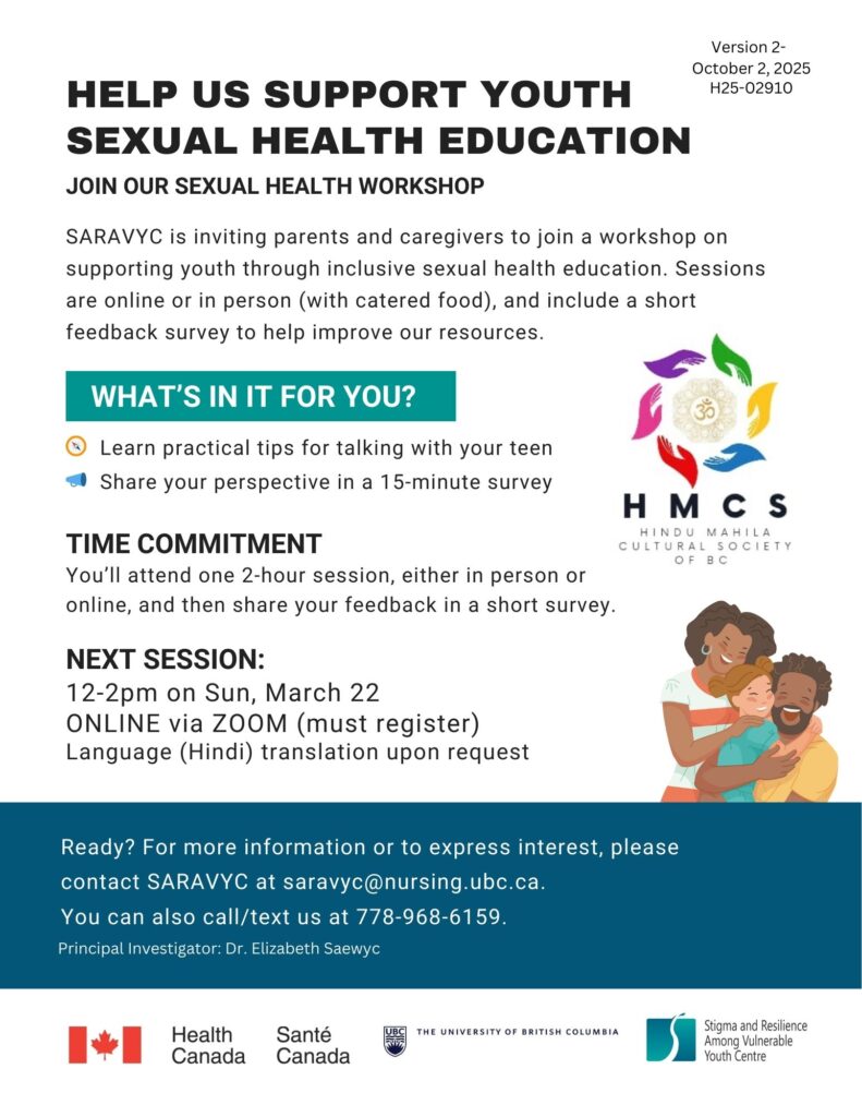 mar 22 hms hindi parent recruitment poster 2025 oct 2, 2025 v2.pdf