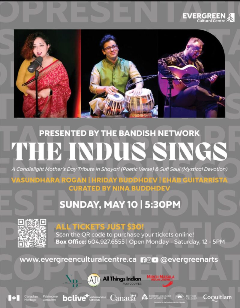 the indus sings poster