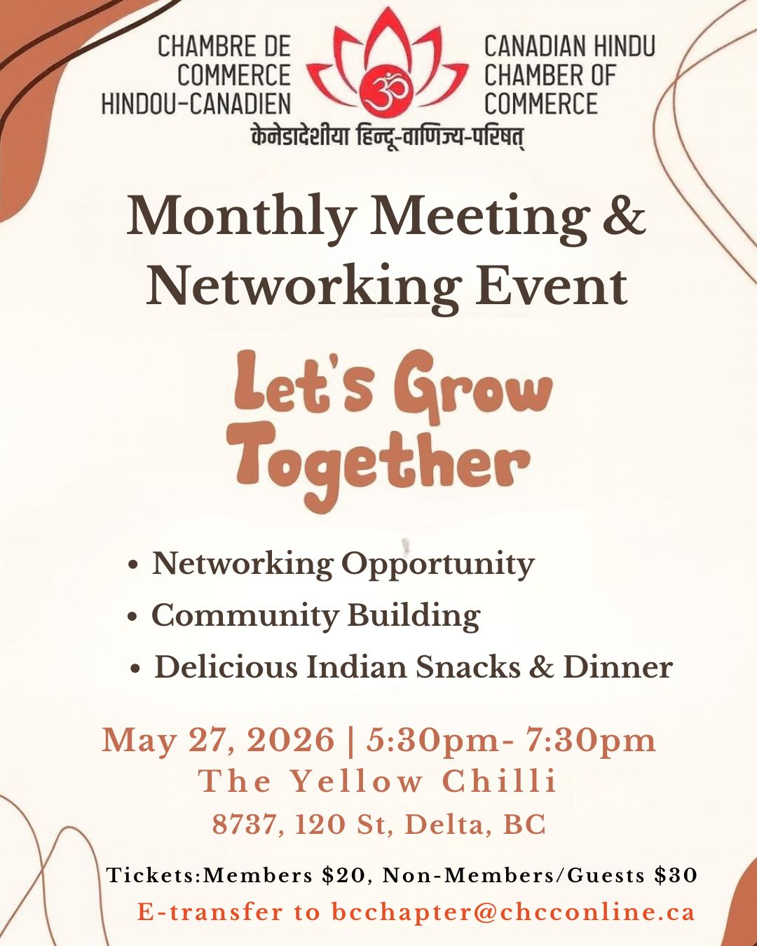 chcc monthly business networking event & dinner may 27