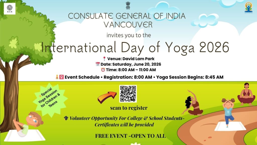 idy vancouver 2026