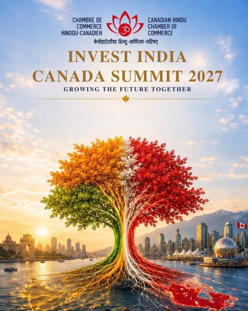 chcc invest india canada summit 2027