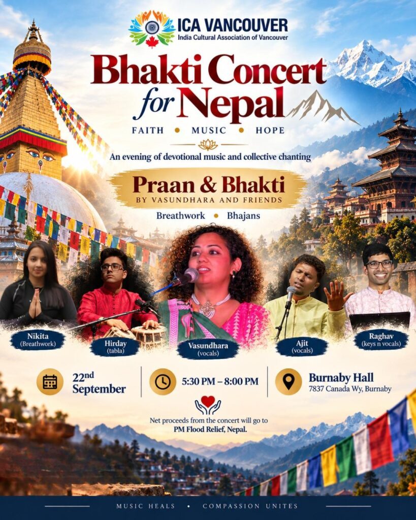praan and bhakti vasundhara & friends