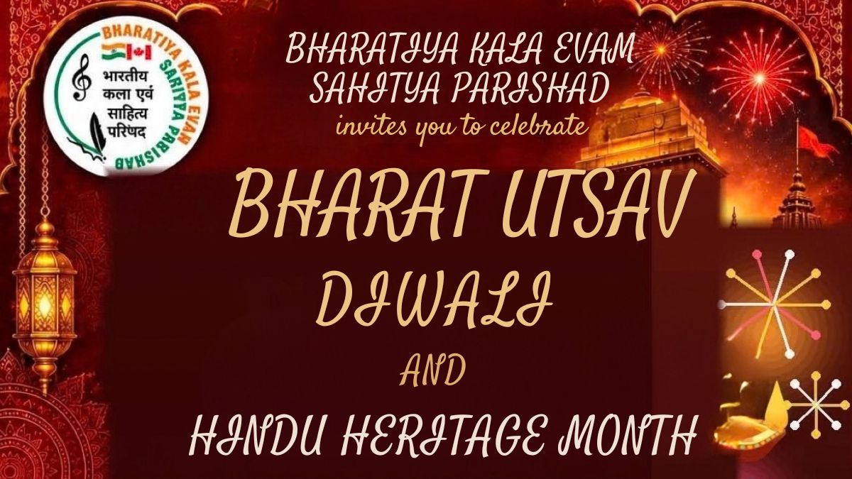 bksp bharat utsav and diwali 2026