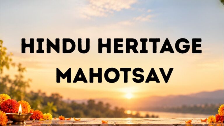 hindu heritage mahotsav